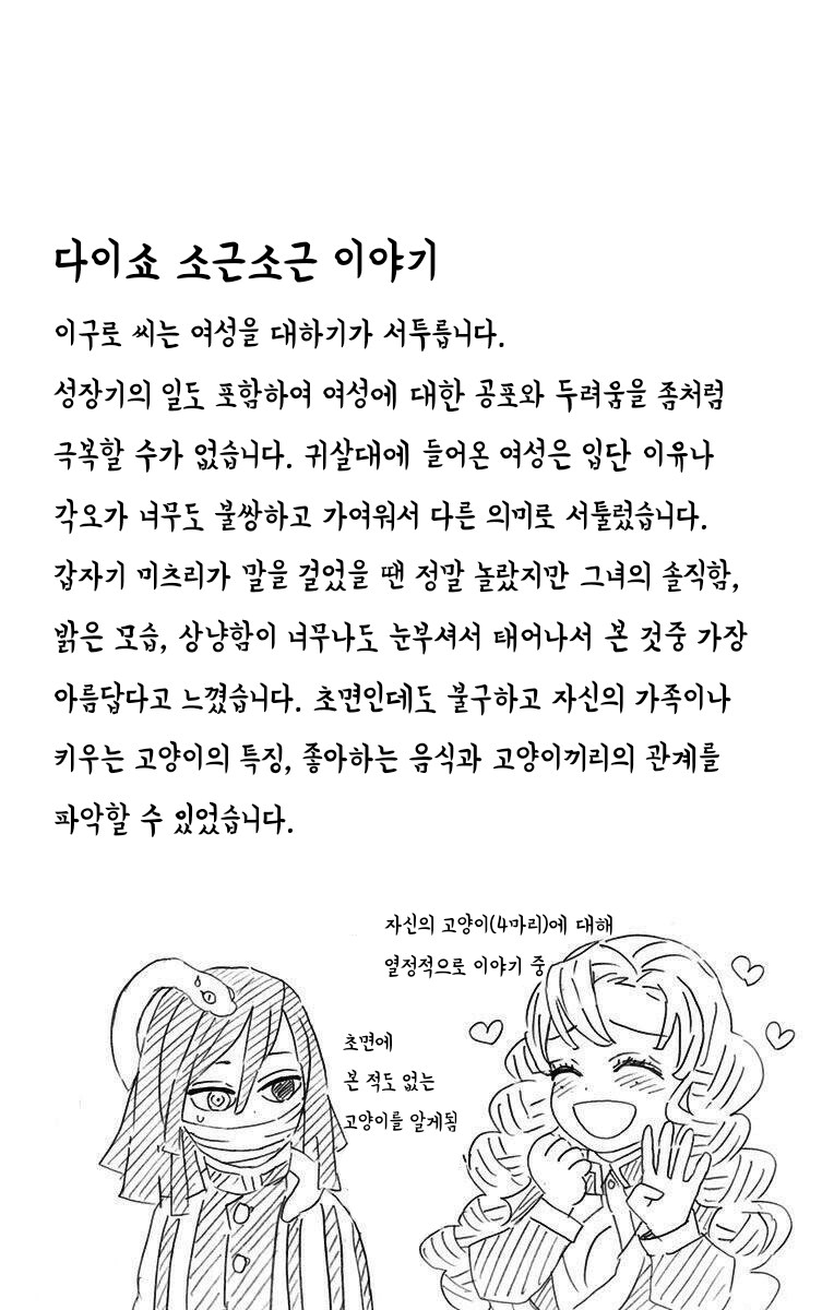 img/24/06/26/19054a34b2d58ed6b.png