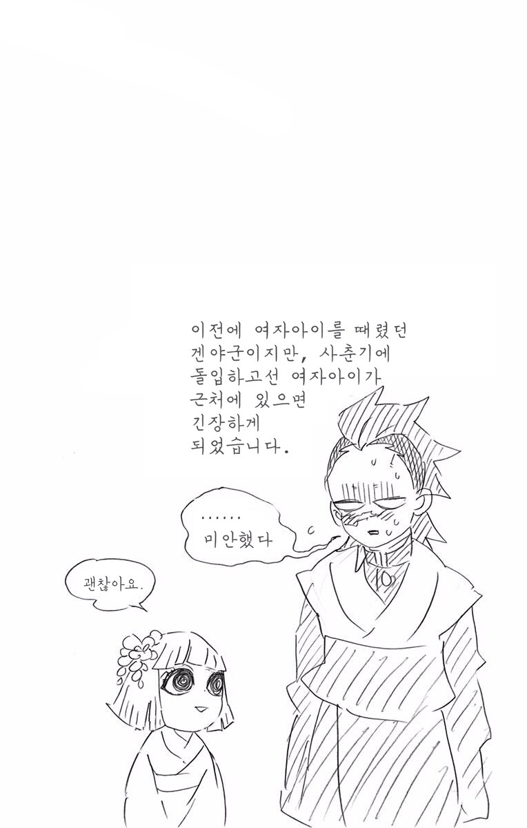 img/24/06/26/19054a352aa58ed6b.png