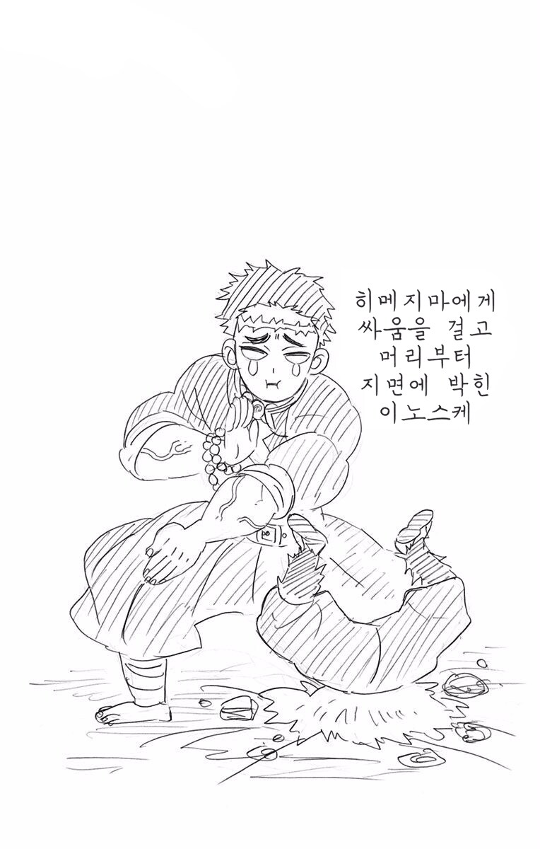 img/24/06/26/19054a356de58ed6b.png