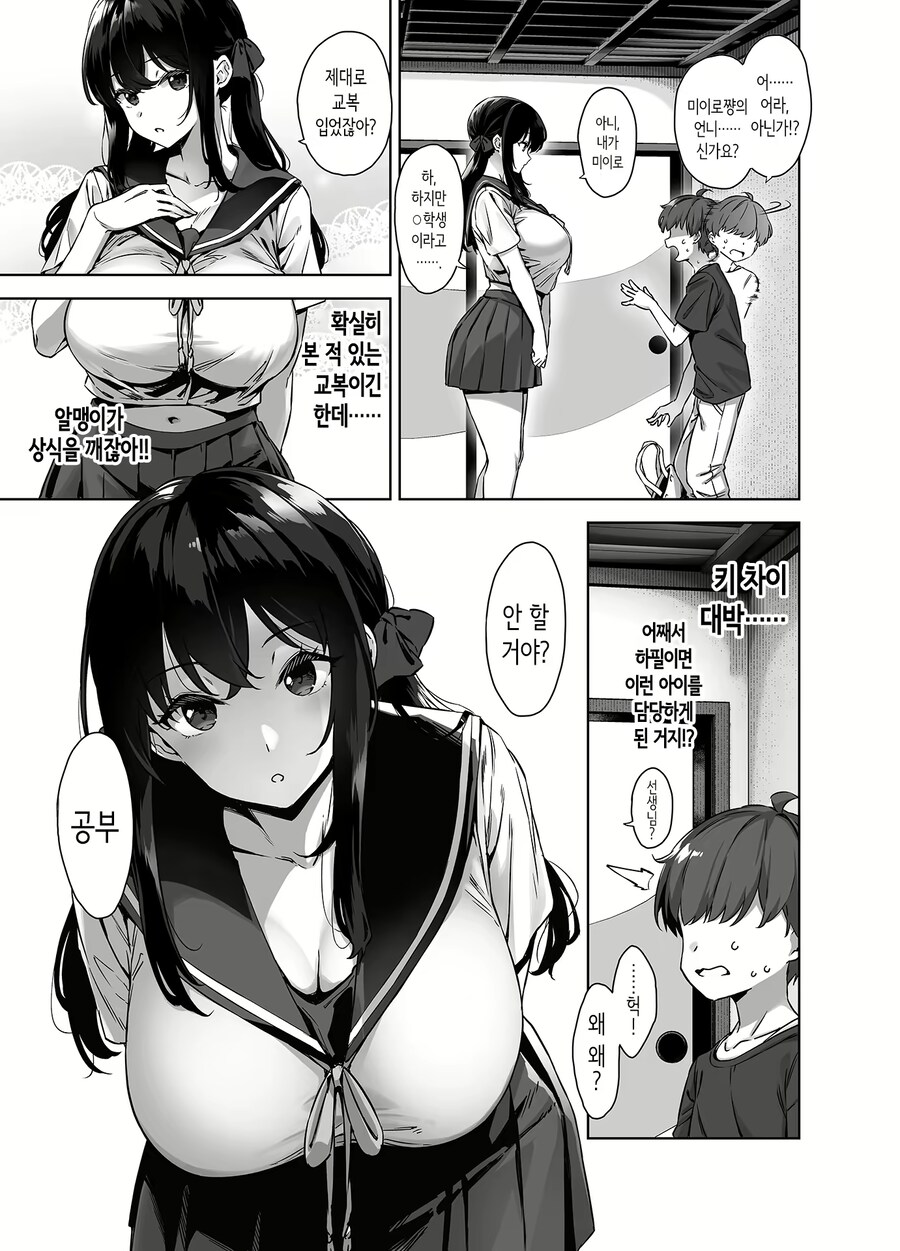 img/24/06/27/1905a16a5ff56077b.png