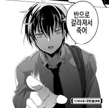 img/24/06/29/1905fafaf555007ee.jpg