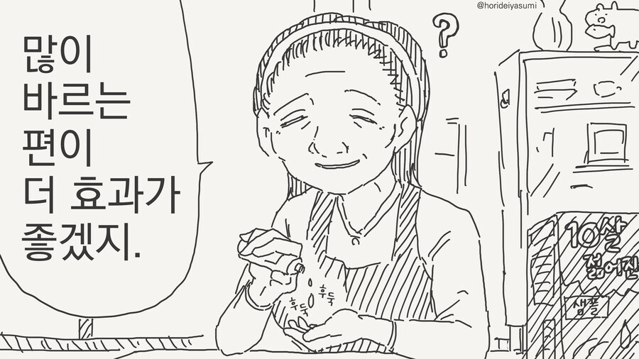 img/24/06/29/190642470f956461f.jpg