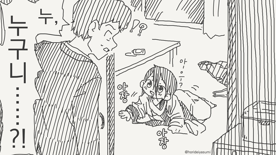 img/24/06/29/1906424728856461f.jpg