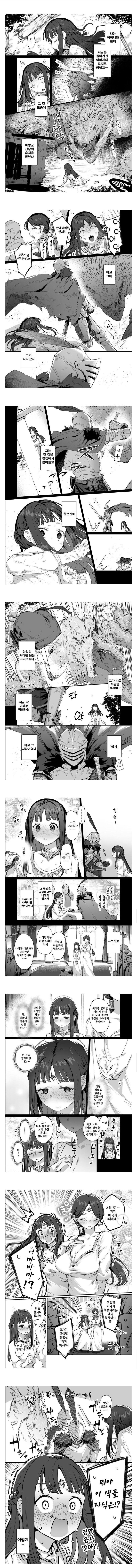 img/24/06/30/190672439fb4fa2e4.png