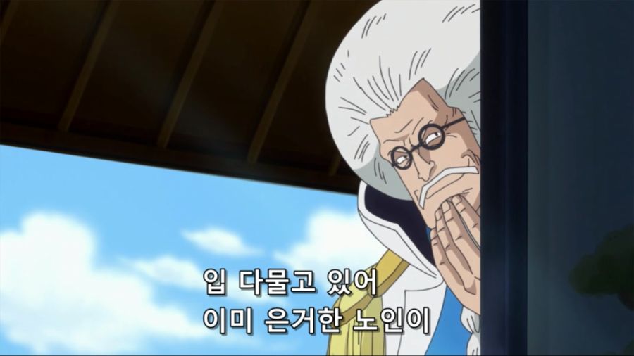 원피스 881.mkv_20240630_130640.562.jpg