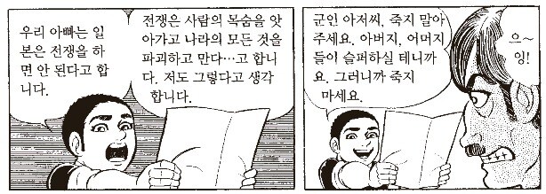 img/24/06/30/190689d17e65557c6.png