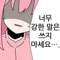 img/24/06/30/19065ed27aa4da3f6.png?icon=3883