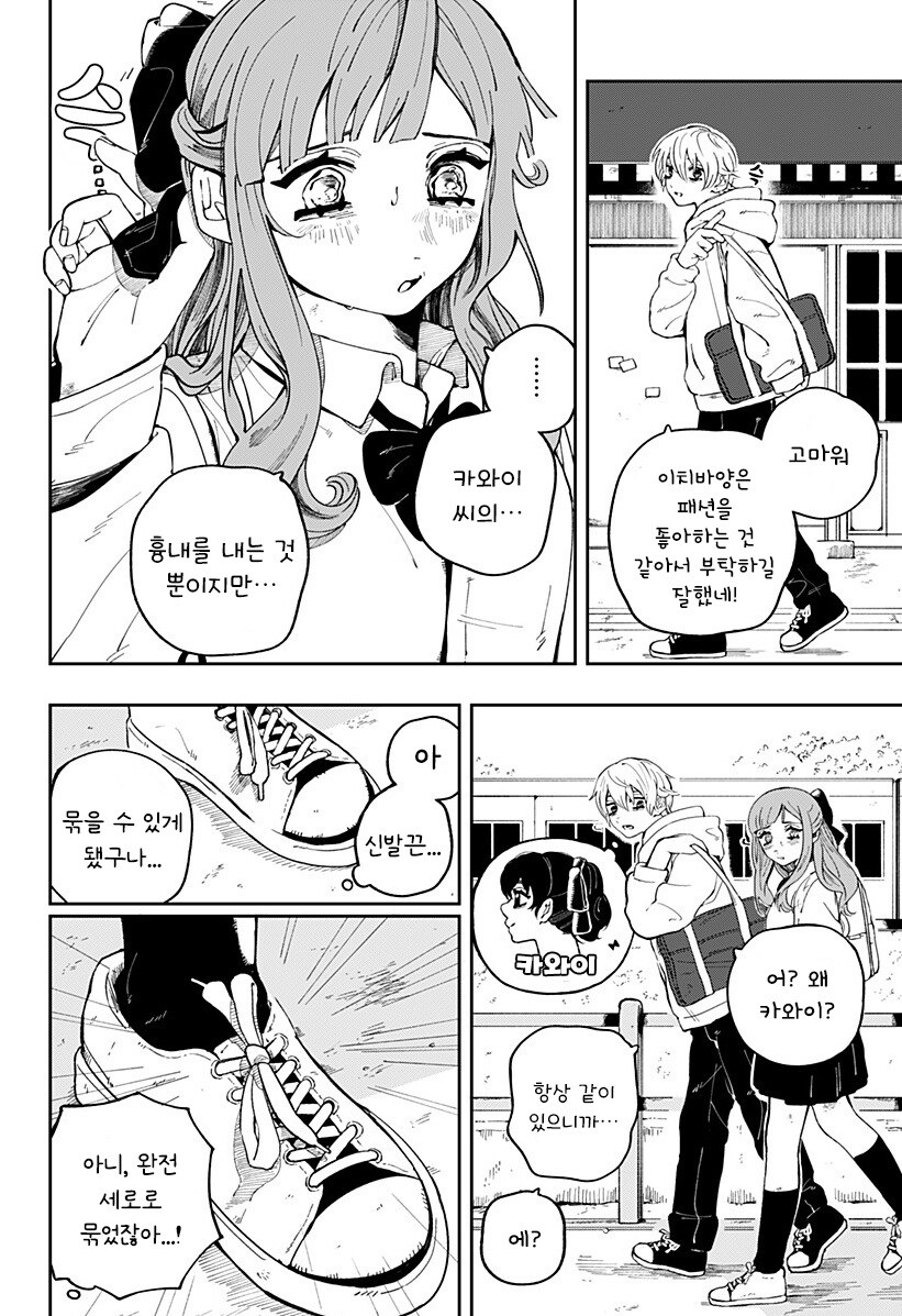 img/24/07/01/1906a97eb544da3f6.jpg