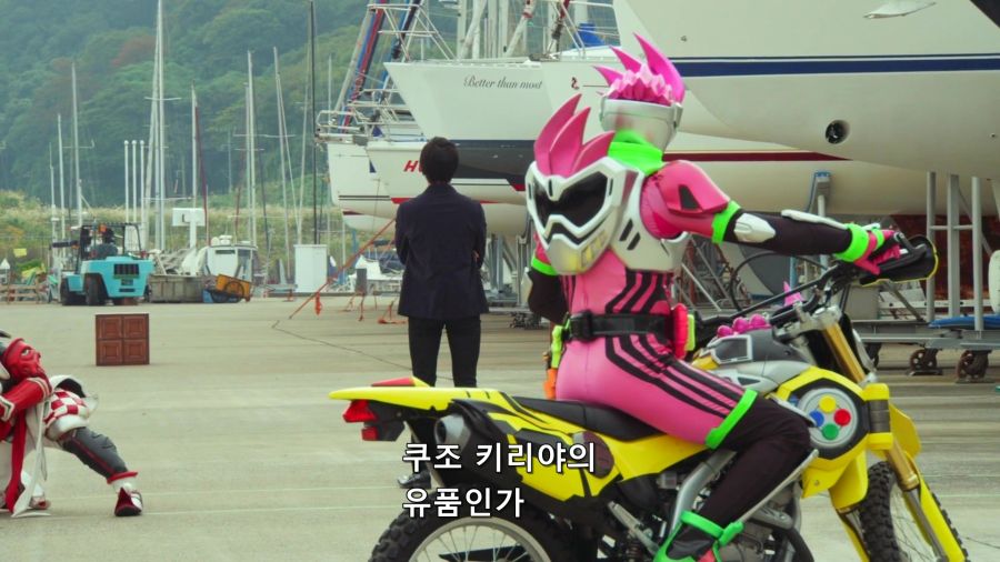 [OZC-Live]Kamen Rider Ex-Aid BD Box E14