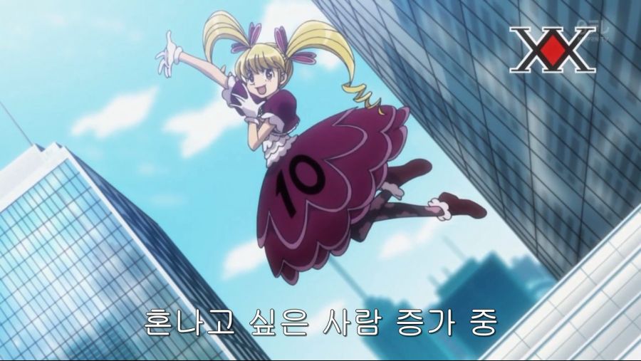 [Zero-Raws] Hunter X Hunter - 141 (NTV 1280x720 x264 AAC).mp4_20201004_173049.795.png