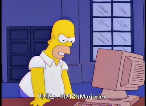 수정됨_The Simpsons S07E08 Mother Simpson.mkv_20210228_233235.518.jpg