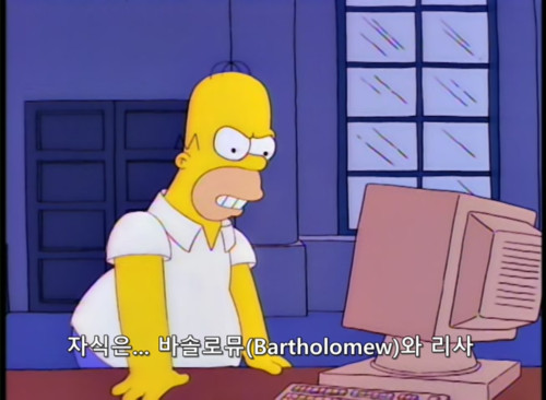 수정됨_The Simpsons S07E08 Mother Simpson.mkv_20210228_233242.897.jpg