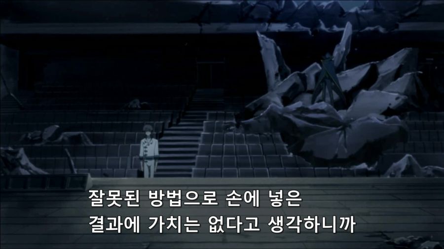 코드기어스 반역의 를르슈 04화_ (BD 1280x720 XviD).avi_20241006_111733.203.jpg