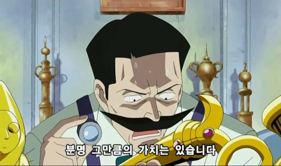 [원피스]ONE PIECE 231.mp4_20241013_095428.062.jpg