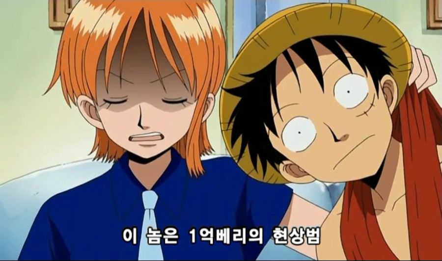 [원피스]ONE PIECE 231.mp4_20241013_095503.687.jpg