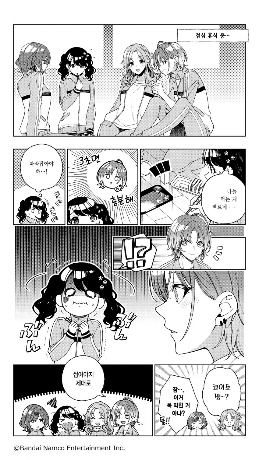 img/24/11/03/192ef7ecdf64f003d.png