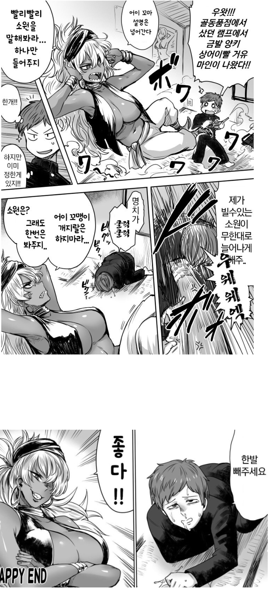 192ece645c22130a.png