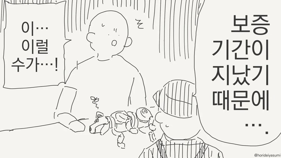 img/24/11/04/192f29ef81d4f1d11.png