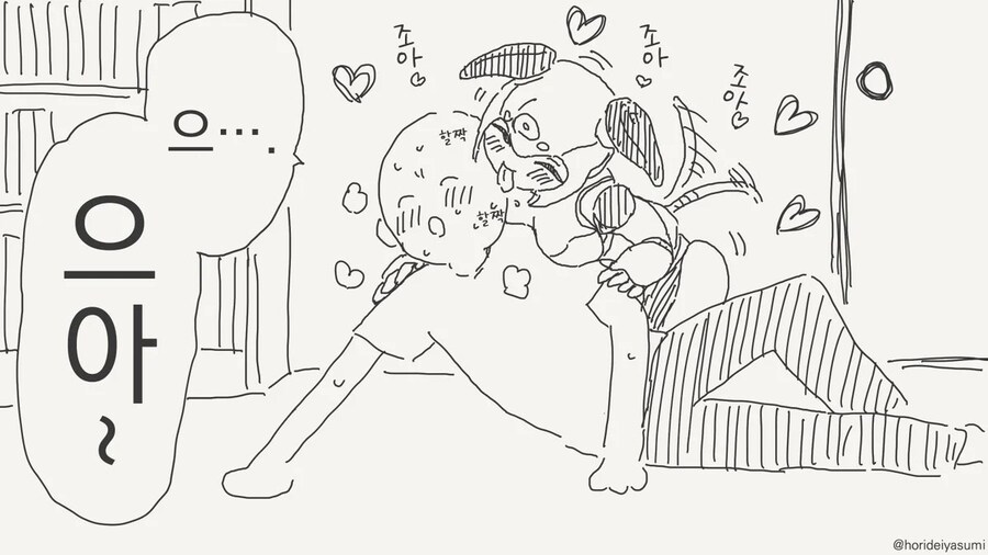 img/24/11/04/192f29efdc44f1d11.png