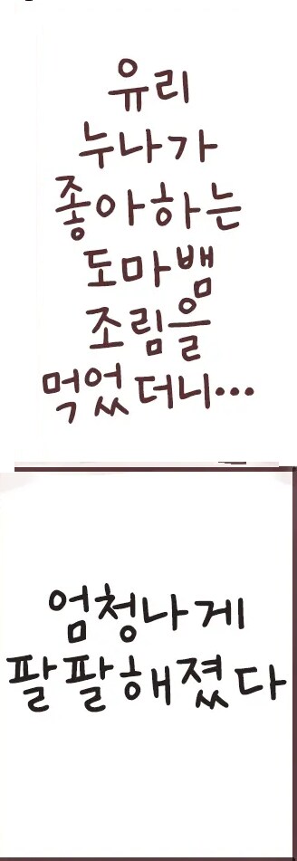 img/24/11/04/192f2d3e8d84cbcbb.png