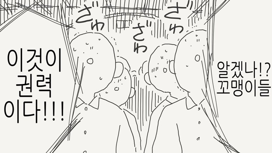 img/24/11/04/192f6e0928b4bfa99.jpg