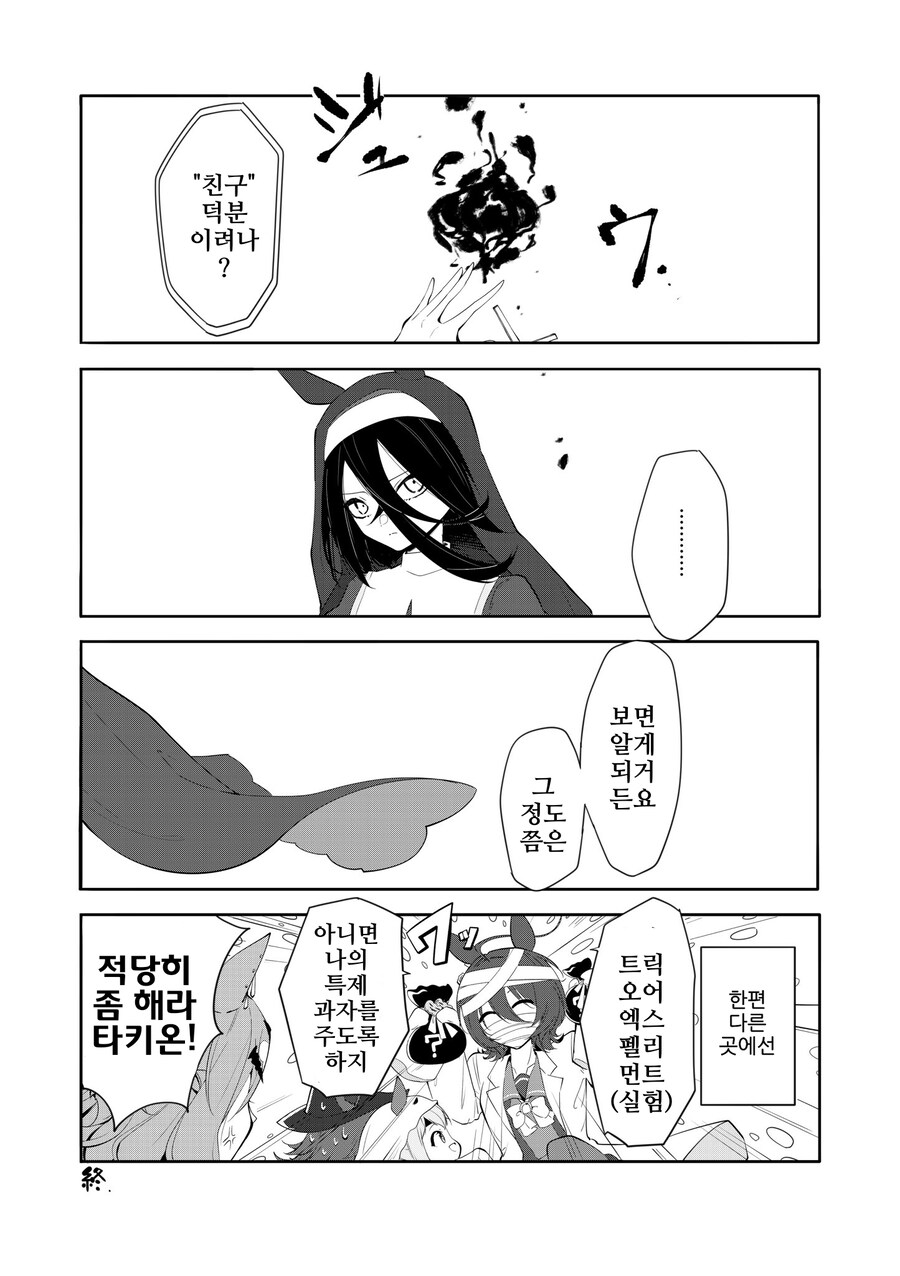 img/24/11/09/1930e40ac0a50da3f.png