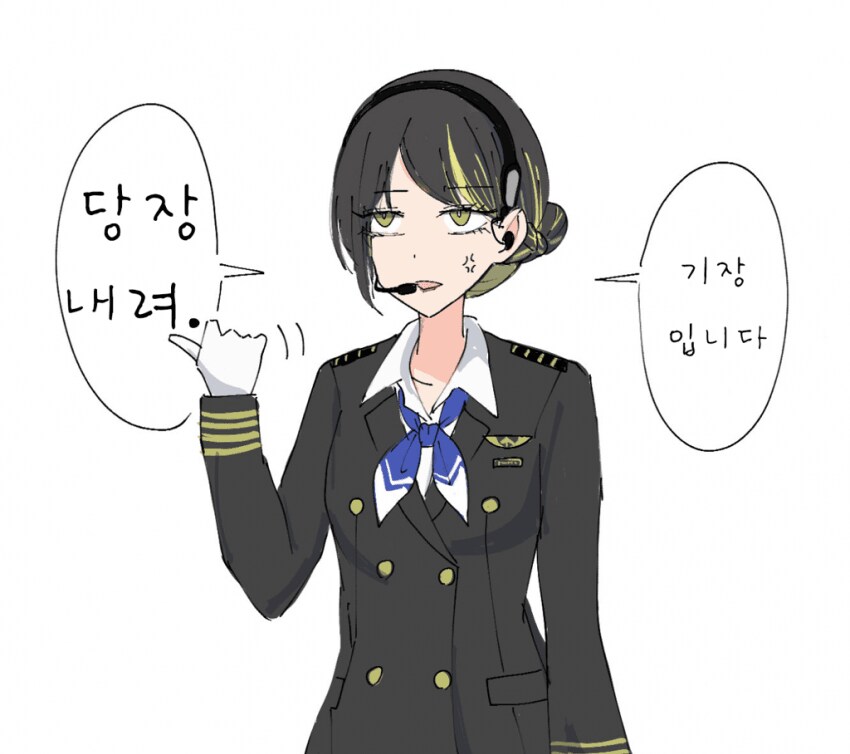 img/24/11/09/1930ef5da3c4f003d.png