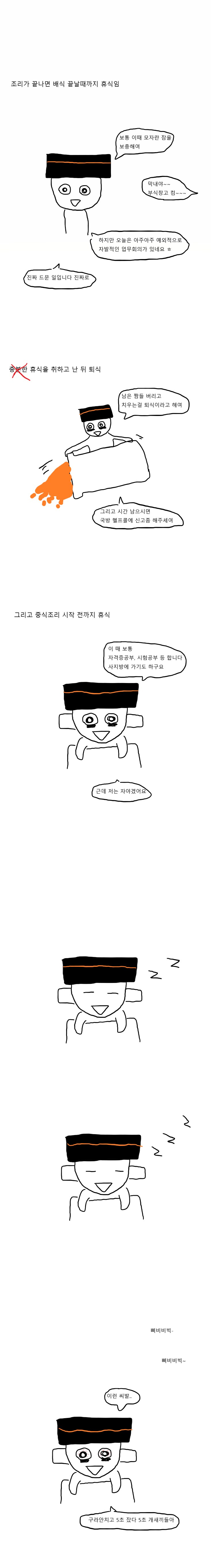 img/24/11/09/1931146be1320b3cc.png