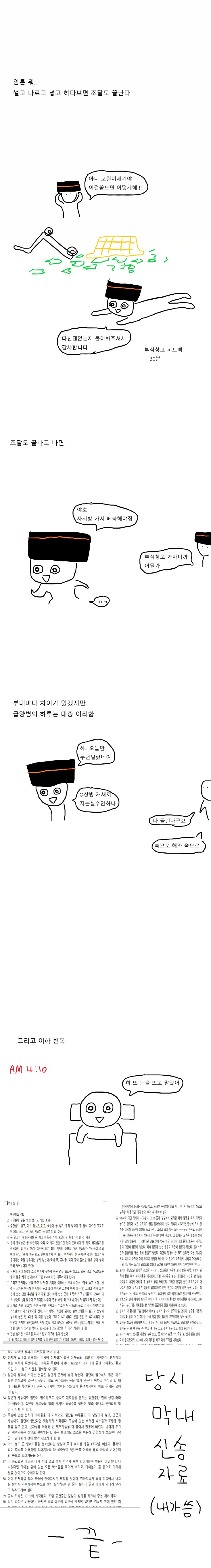 img/24/11/09/1931146c16420b3cc.png