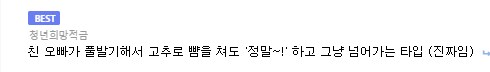 img/24/11/11/1931901449c4ff264.png