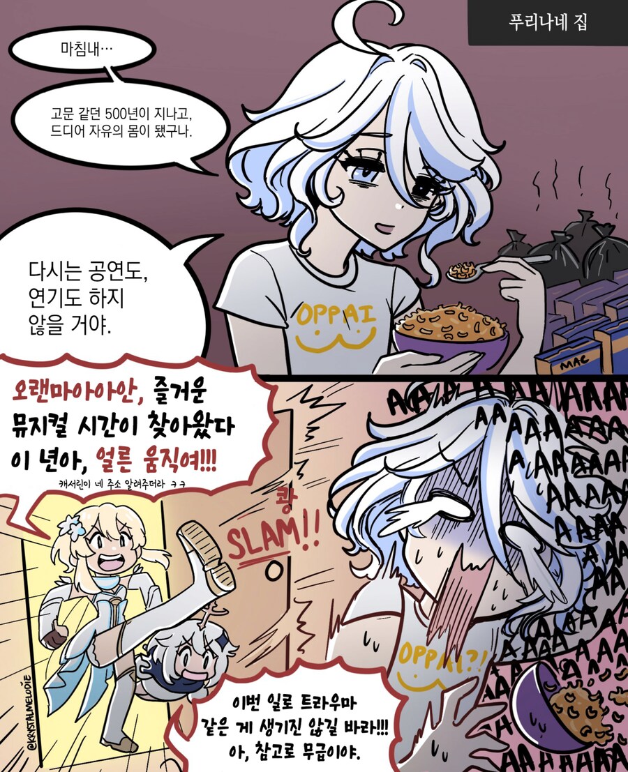 img/24/11/12/1931ec90c431e1cd1.png
