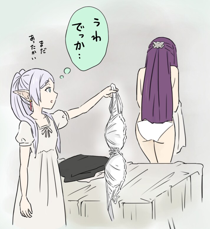 img/24/11/21/1934bdcd3052fc81a.png