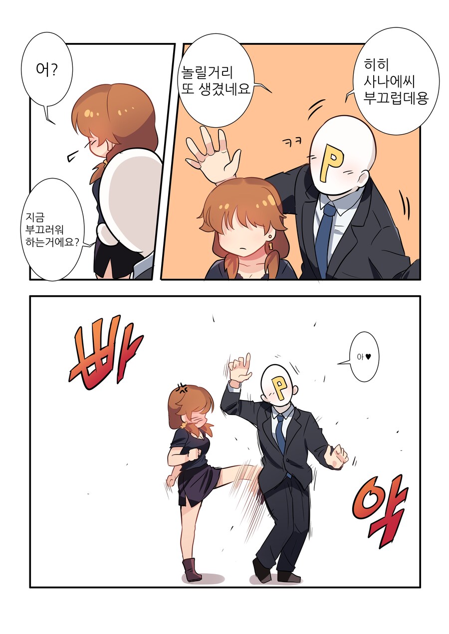 img/24/11/21/1934c8c8aef59607a.png