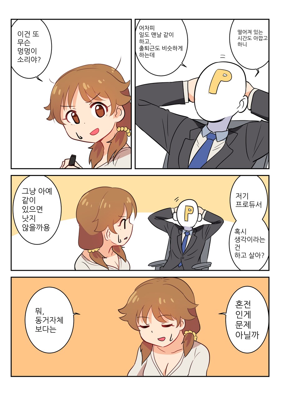 img/24/11/21/1934c8c8f8b59607a.png