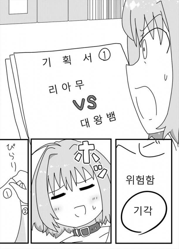 img/24/11/21/1934da3b390d187e.png