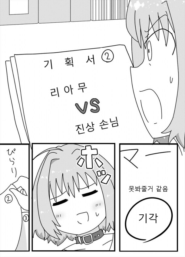 img/24/11/21/1934da3b4c6d187e.png