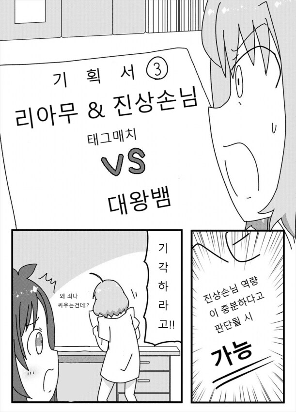 img/24/11/21/1934da3b6c0d187e.png