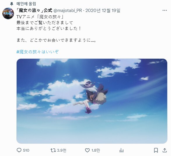 img/24/11/21/1934ea3af671316e8.jpg