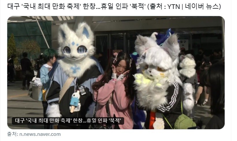 img/24/11/24/1935d5ae182c77d.jpg