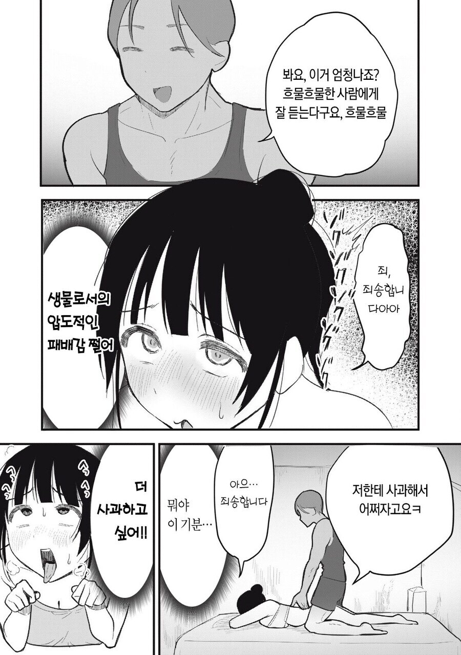 img/24/11/25/1935fc25fdc4da3f6.jpg