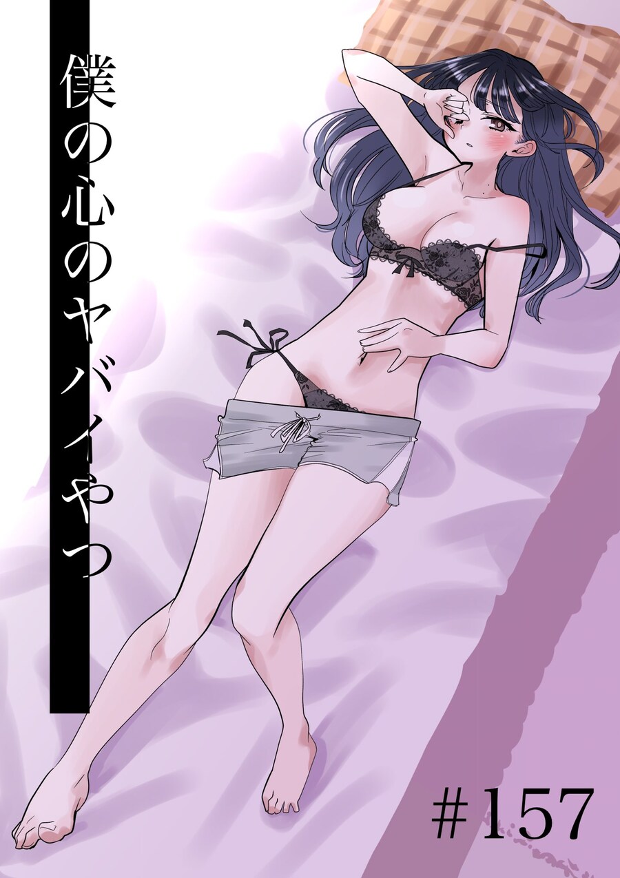 img/24/11/26/19367f55dc91a9772.png