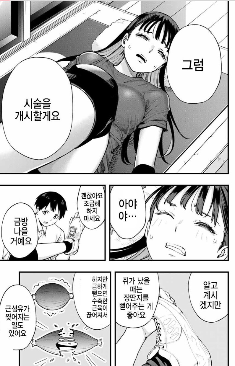 img/24/11/27/1936d1a75a41d3692.png
