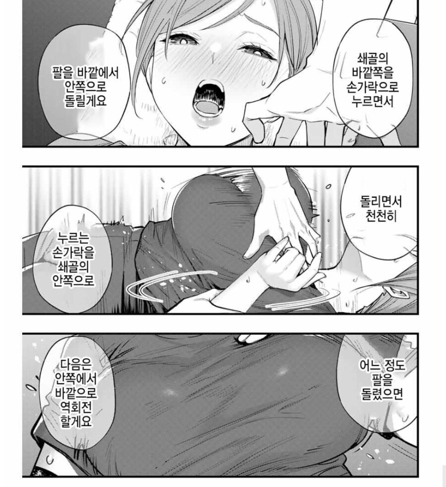 img/24/11/27/1936d1a7c491d3692.png