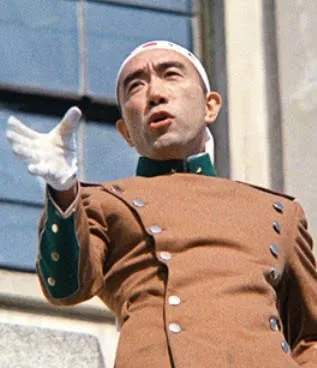 미시마 유키오 - 나무위키