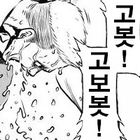 img/24/06/07/18ff14ad0d358dc00.png?icon=3821