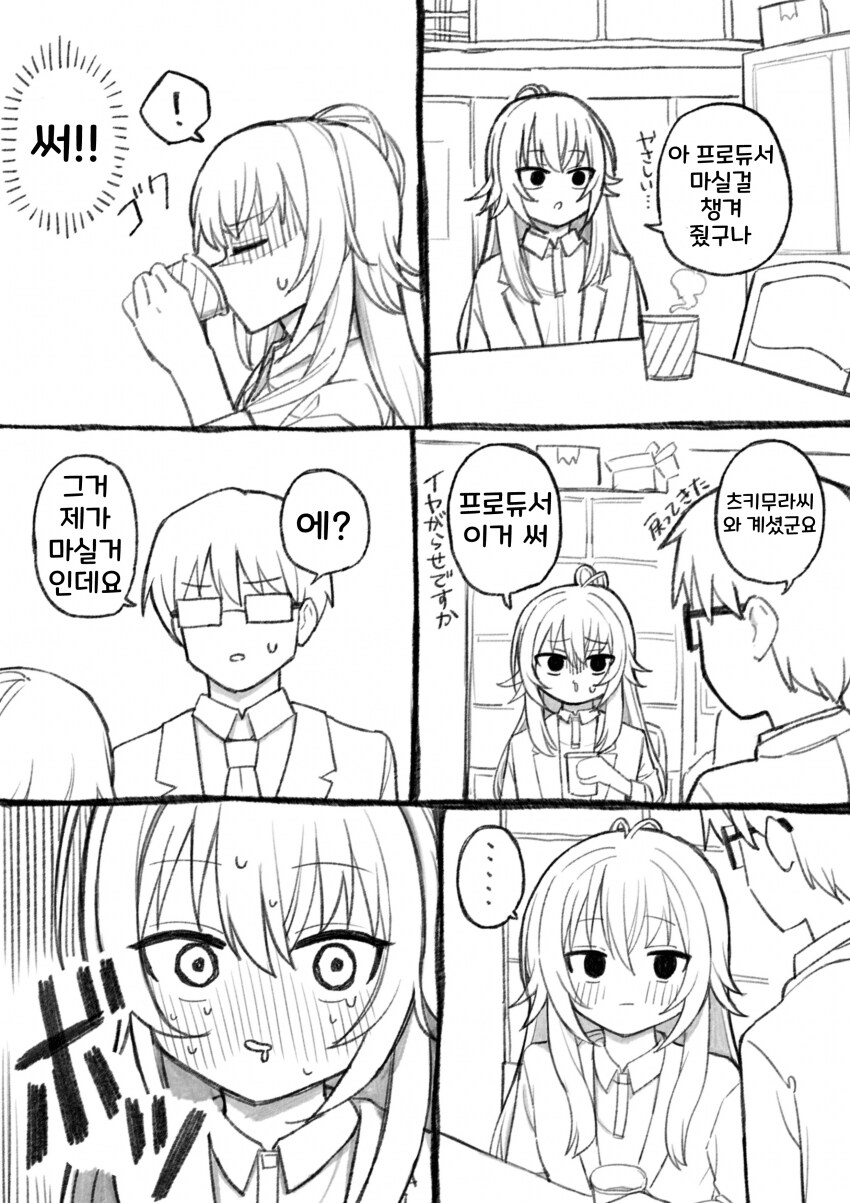 img/24/12/01/1937db041354f003d.png