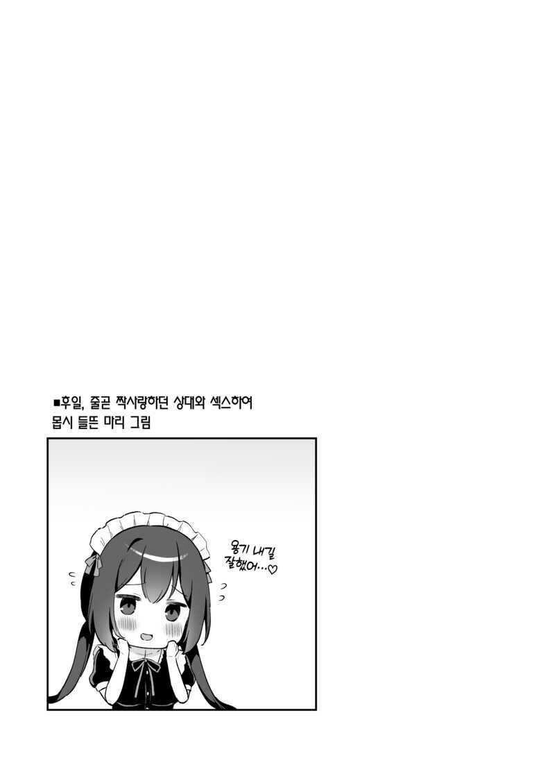 img/24/12/02/1938504433a5520cd.jpg