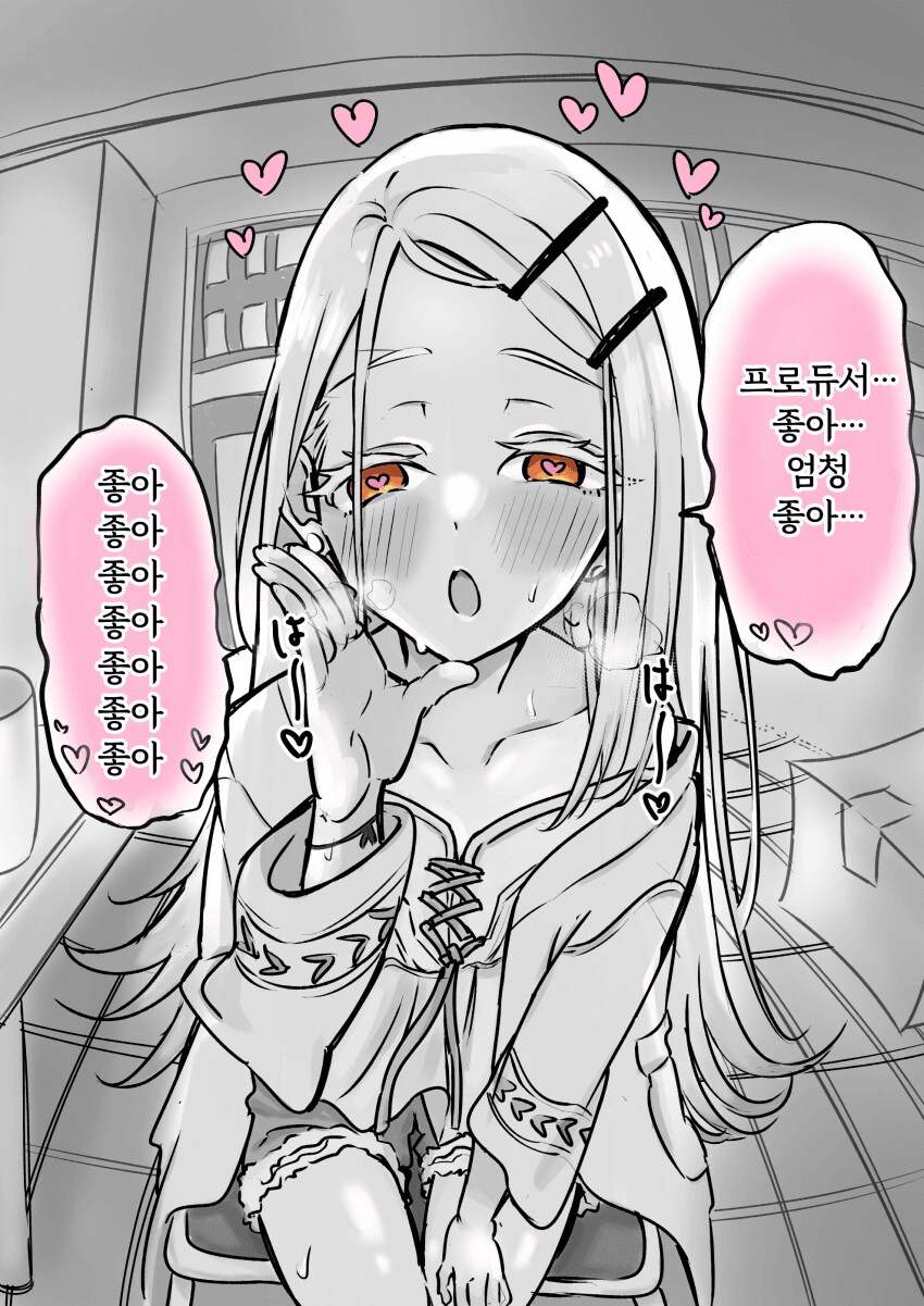 img/24/12/02/1938696ae7f4f003d.png