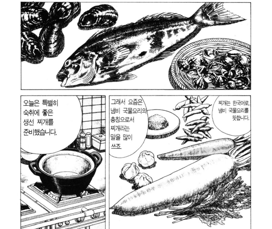 img/24/12/05/19393cf78d4925a4.png
