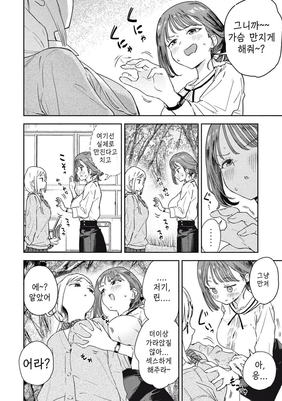 img/24/12/05/1939613ec7951e9d1.jpg